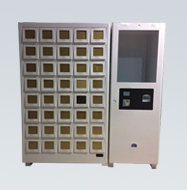 自動售貨機機柜